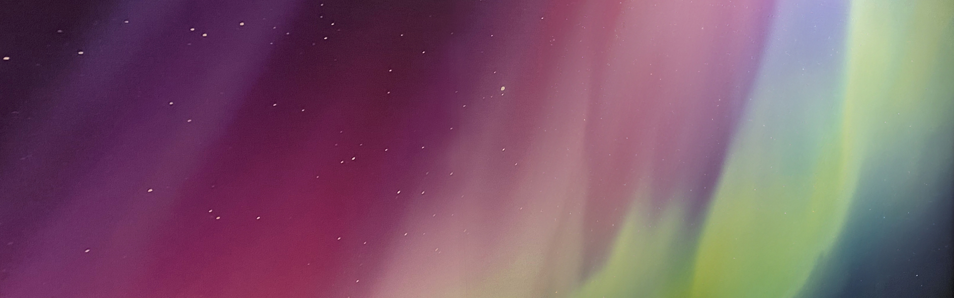 Aurora Banner Test