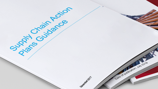 Supply Chain Doc